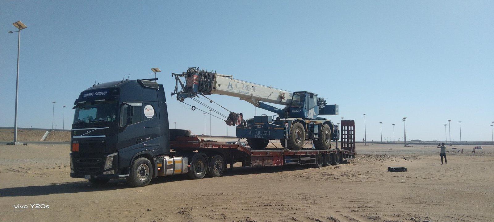 Strategic Military Base and Remote Border Installation Fleet Support