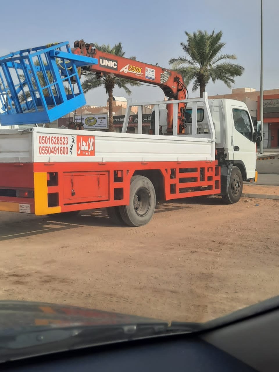 Winch Crane Truck, Crane 5Ton